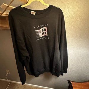 Windows Sweatshirt